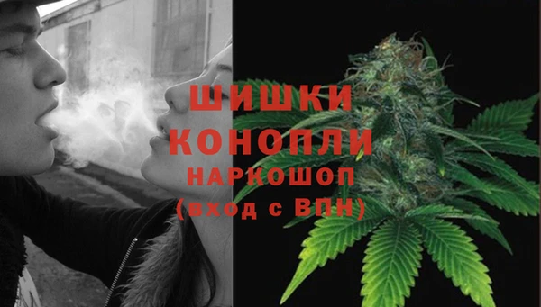 наркотики Горно-Алтайск