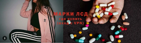 а пвп мука Елизово