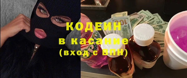 MDMA Premium VHQ Горнозаводск