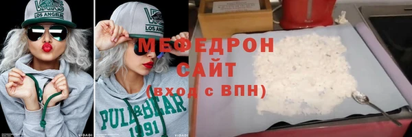 наркотики Горно-Алтайск