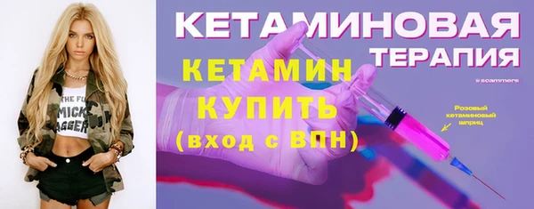 mdma Усмань