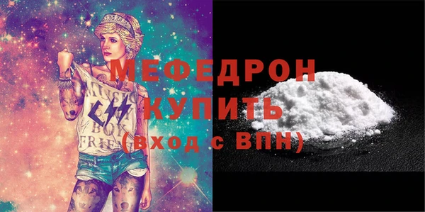 кокс Гусев