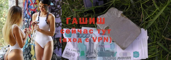 а пвп мука Елизово