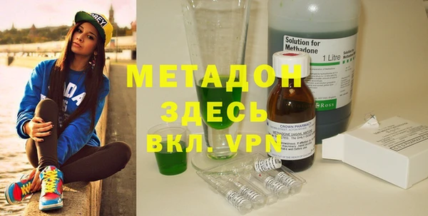 дмт Гусь-Хрустальный