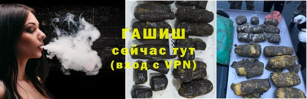 мдпв Усинск