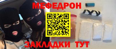 героин Бугуруслан