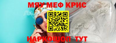 СК Волжский