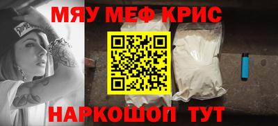 героин Бугуруслан