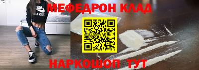 СК Волжский