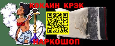 mdpv Волжск