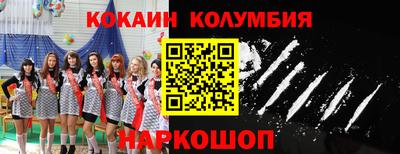 mdpv Волжск