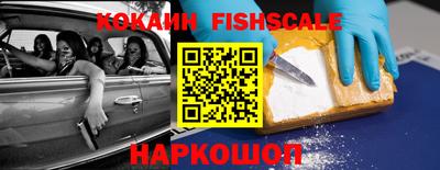 СК Волжский