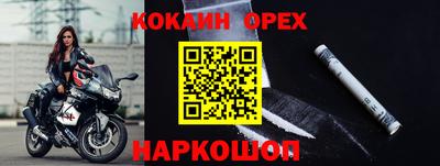 mdpv Волжск
