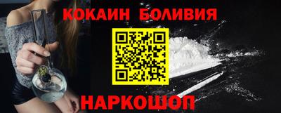 mdpv Волжск