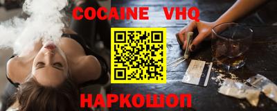СК Волжский