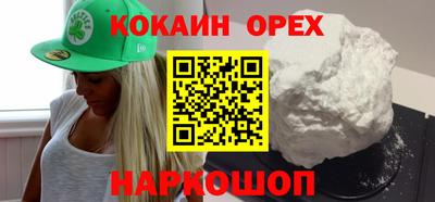 меф Бузулук