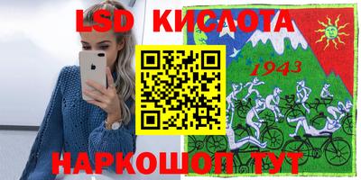 mdpv Волжск