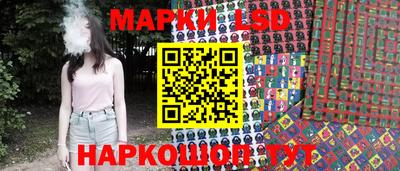 меф Бузулук