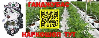 mdpv Волжск