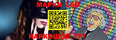 меф Бузулук