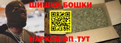 меф Бузулук