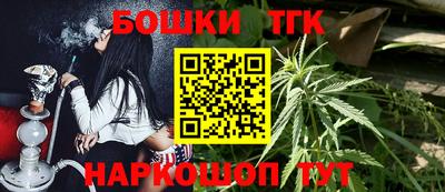 героин Бугуруслан