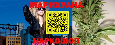 мефедрон VHQ Будённовск