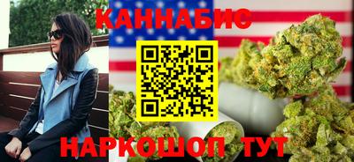 меф Бузулук