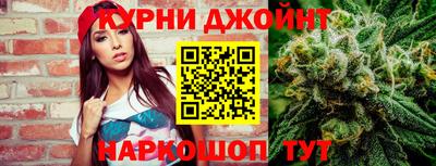 мет Волгодонск