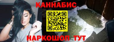 мет Волгодонск
