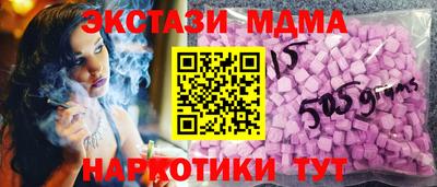 mdpv Волжск