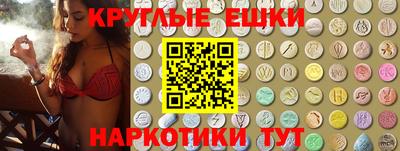 СК Волжский
