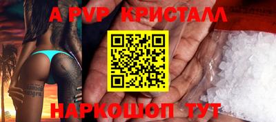 СК Волжский