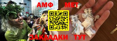 СК Волжский