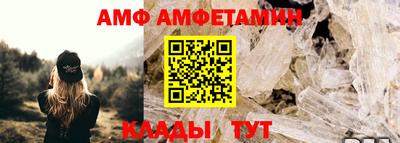 mdpv Волжск