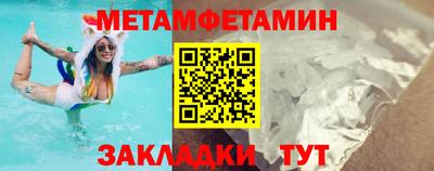 mdpv Волжск
