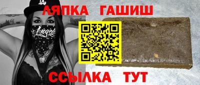 героин Бугуруслан