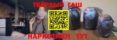 мет Волгодонск