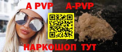 PSILOCYBIN Кунгур