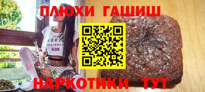 СК Волжский