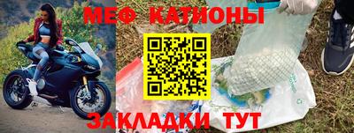 героин Бугуруслан