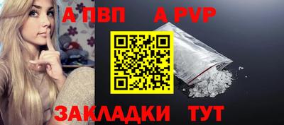 СК Волжский