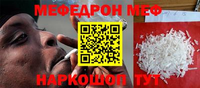 героин Бугуруслан