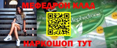 героин Бугуруслан