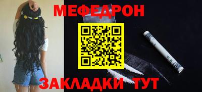 СК Волжский